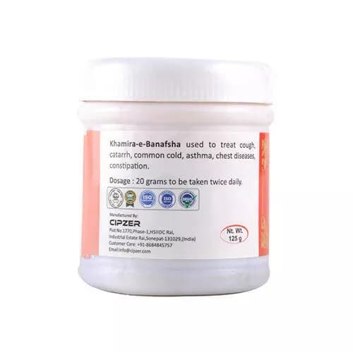 Cipzer Khamira-E-Banafsha 125 g Manufacturing Details And Dosage