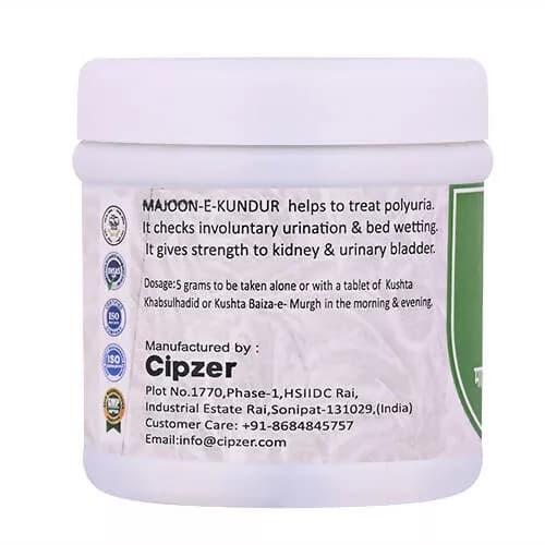 Cipzer Majoon-E-Kundur 125 g Manufacturing Details And Dosage
