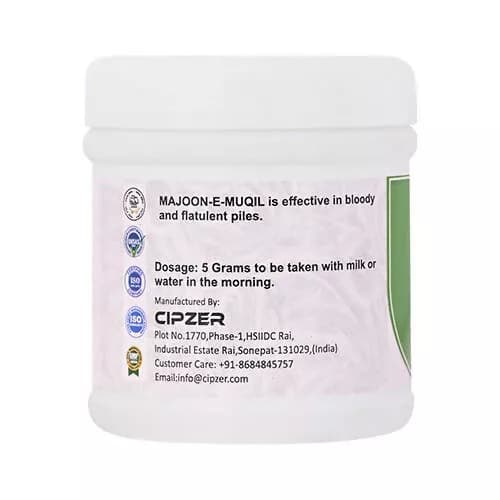 Cipzer Majoon-E- Muqil 125 g Manufactiring Details