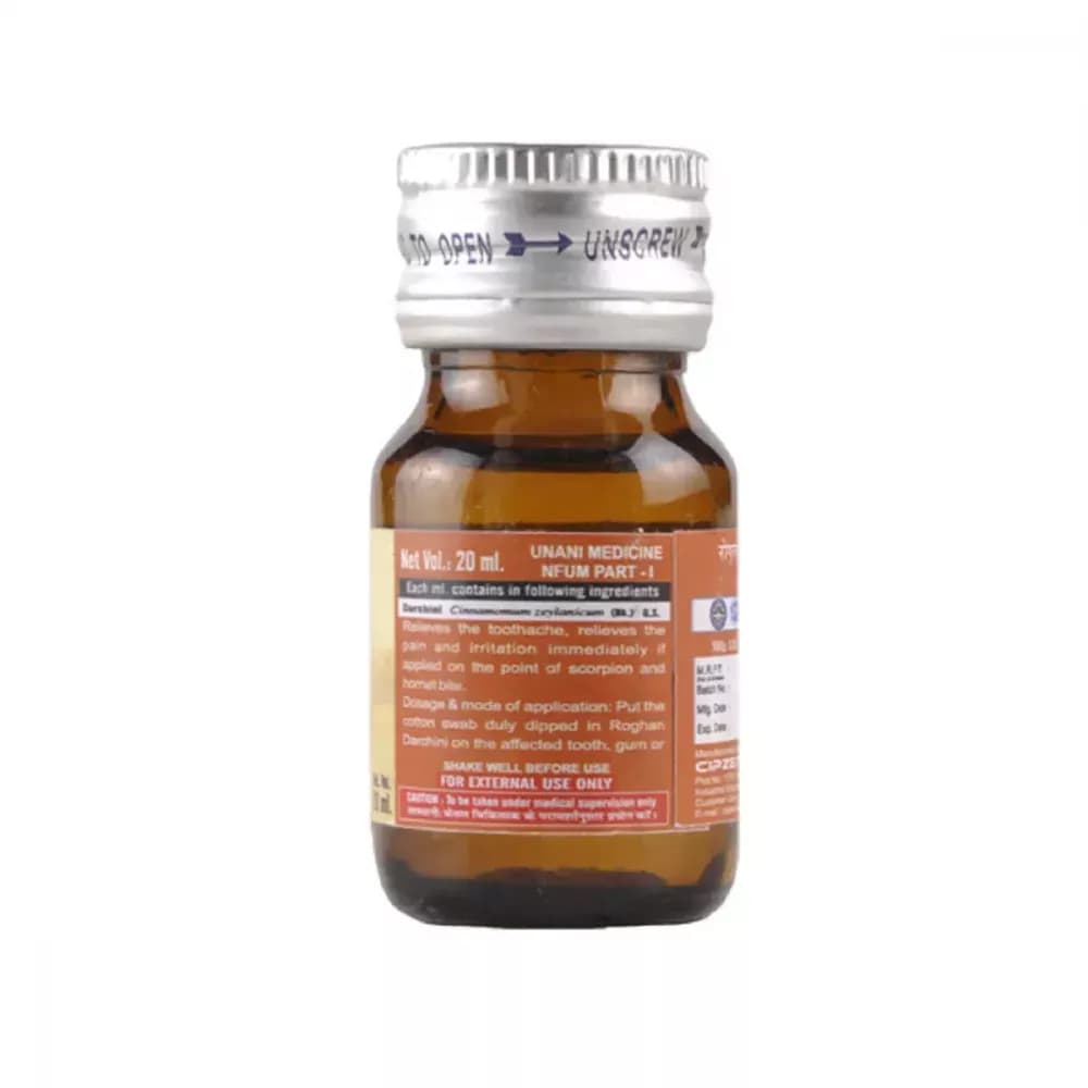 Cipzer Raughan-E-Darchini 20 ml Dosage  