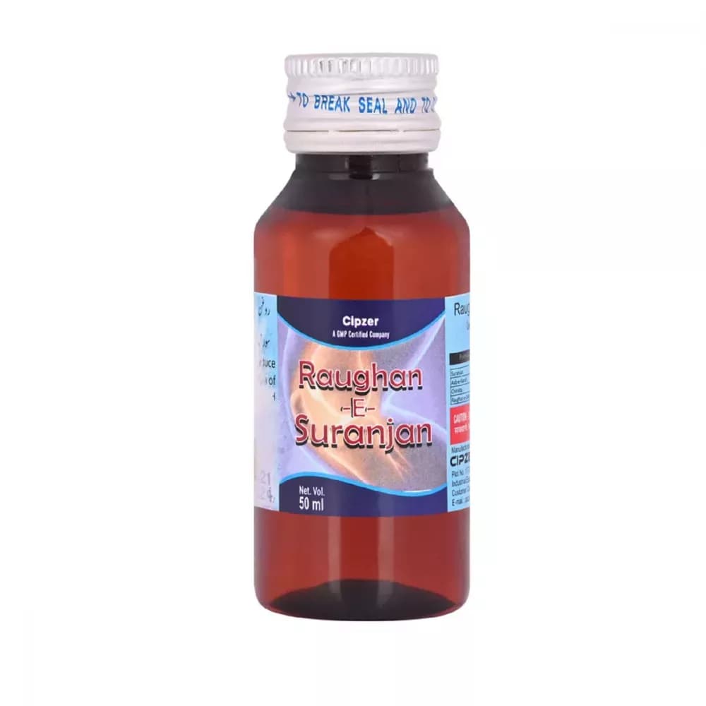 Cipzer Raughan-E-Suranjan 50 ml Main Image