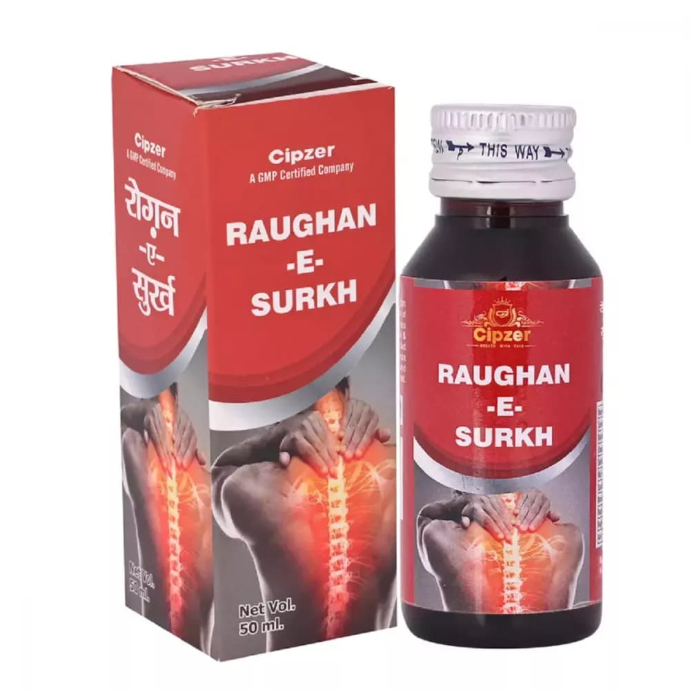 Cipzer Raughan-E-Surkh 50 ml Main Image