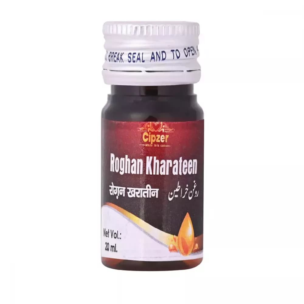 Cipzer Roghan Kharateen 20 ml Main Image