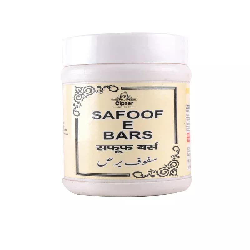 Cipzer Safoof-E-Bars 50 g Main Image