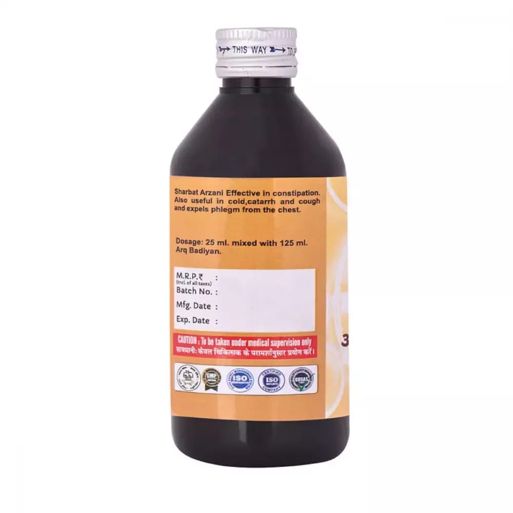Cipzer Sharbat Arzani 200 ml Dosage And Manufacturing Details