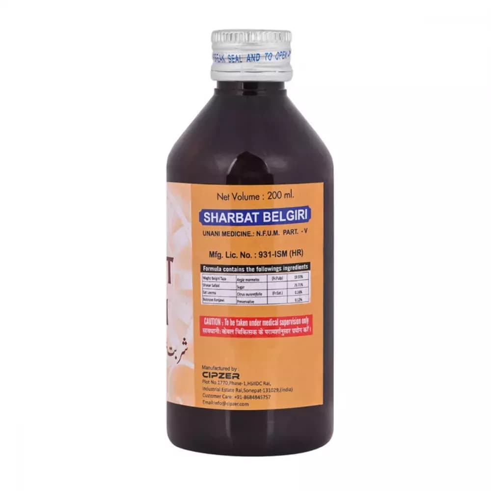 Cipzer Sharbat Belgiri 200 ml Composition Info
