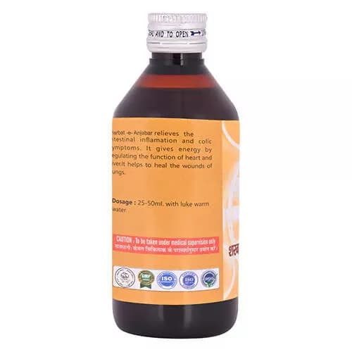 Cipzer Sharbat-E-Anjabar 200 ml Dosage Info