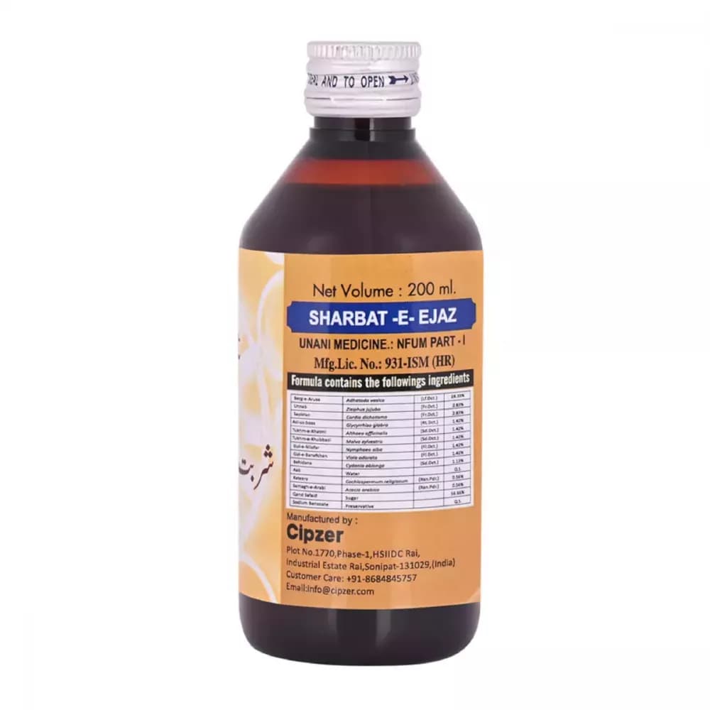 Cipzer Sharbat-E-Ejaz 200 ml Composition Info