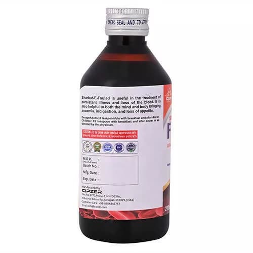 Cipzer Sharbat-E-Faulad 200 ml Manufacturing Details