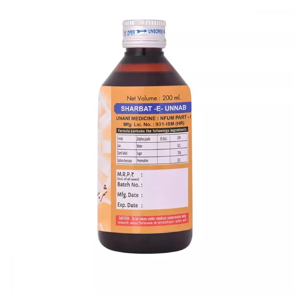 Cipzer Sharbat-E-Unnab 200 ml Composition Info