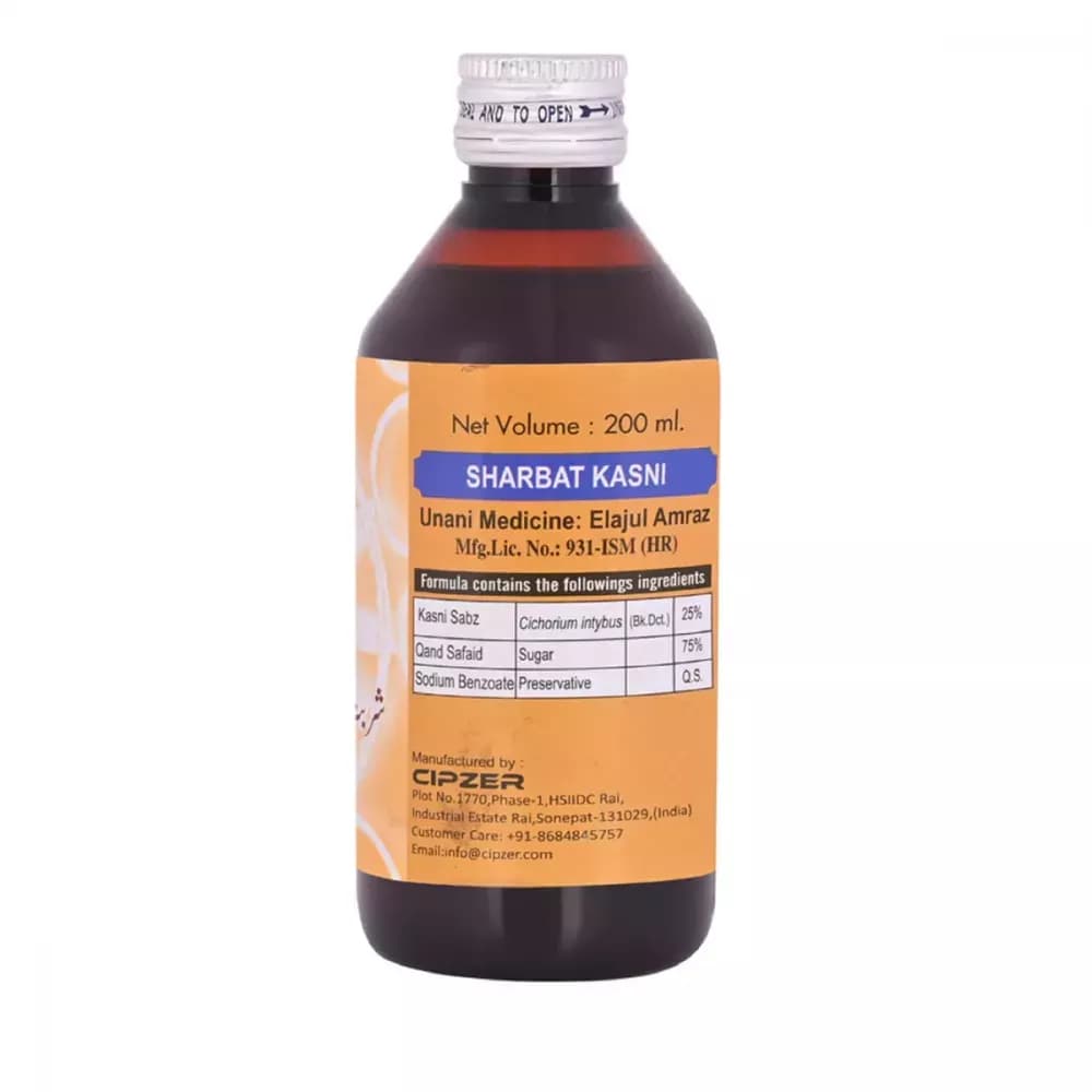 Cipzer Sharbat Kasni 200 ml Composition Info