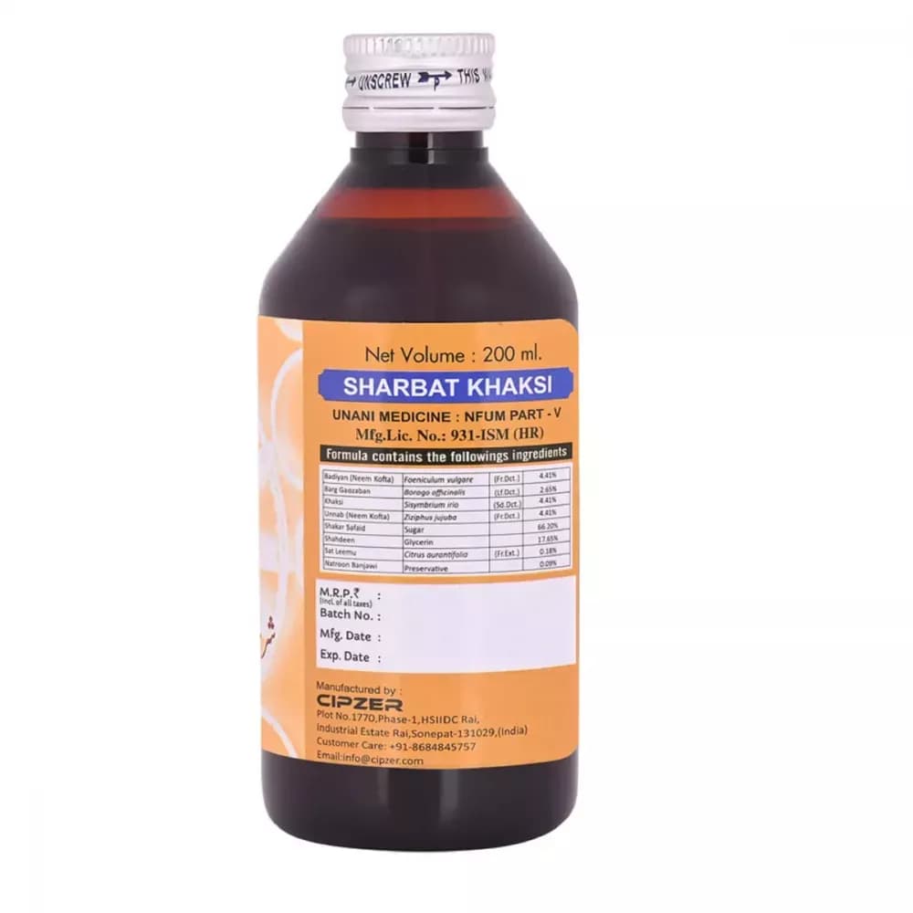 Cipzer Sharbat Khaksi 200 ml Composition Info