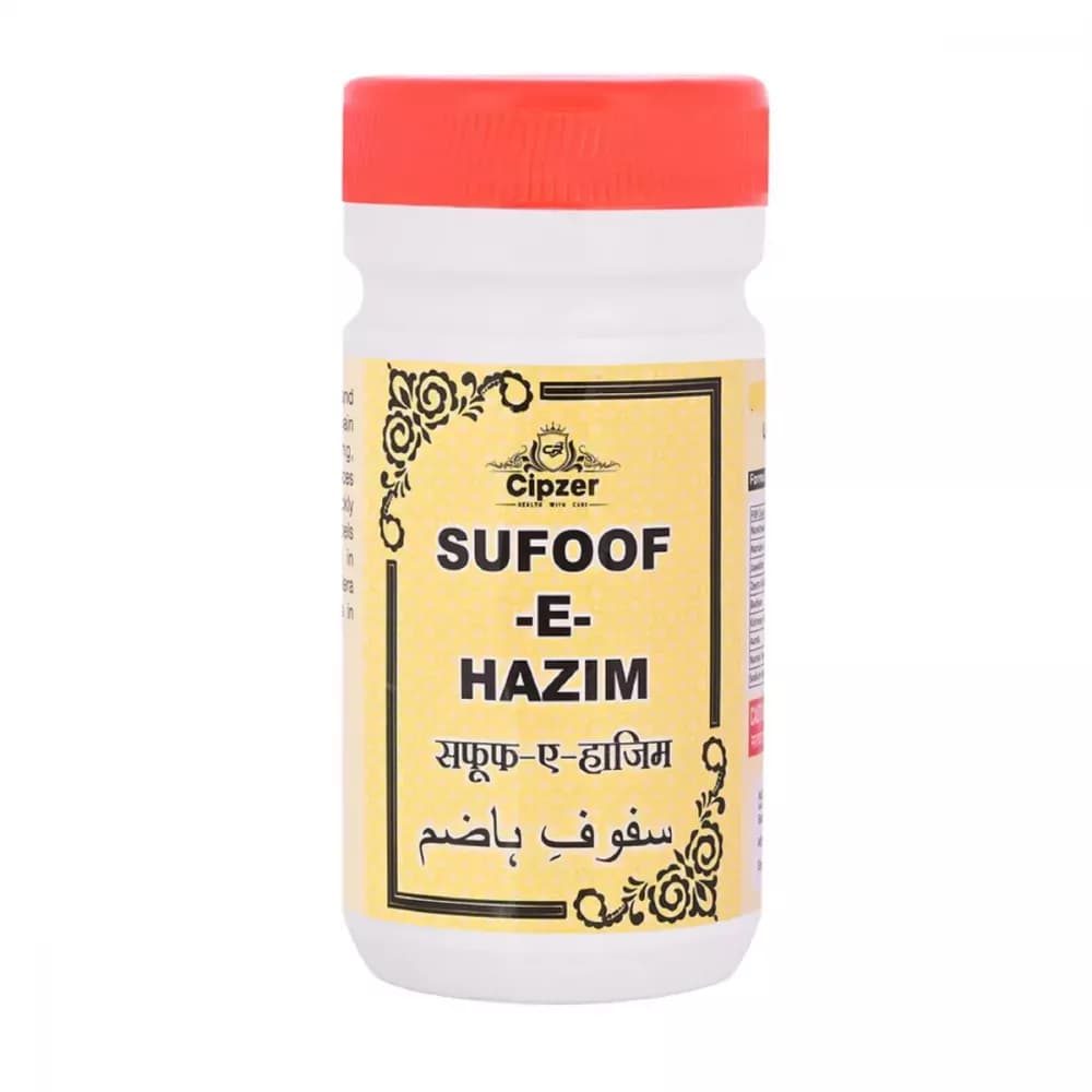 Cipzer Sufoof-E-Hazim