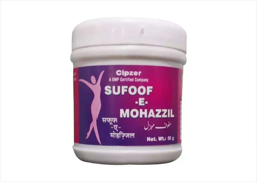 Cipzer Sufoof-E-Mohazzil 50 g Main Image