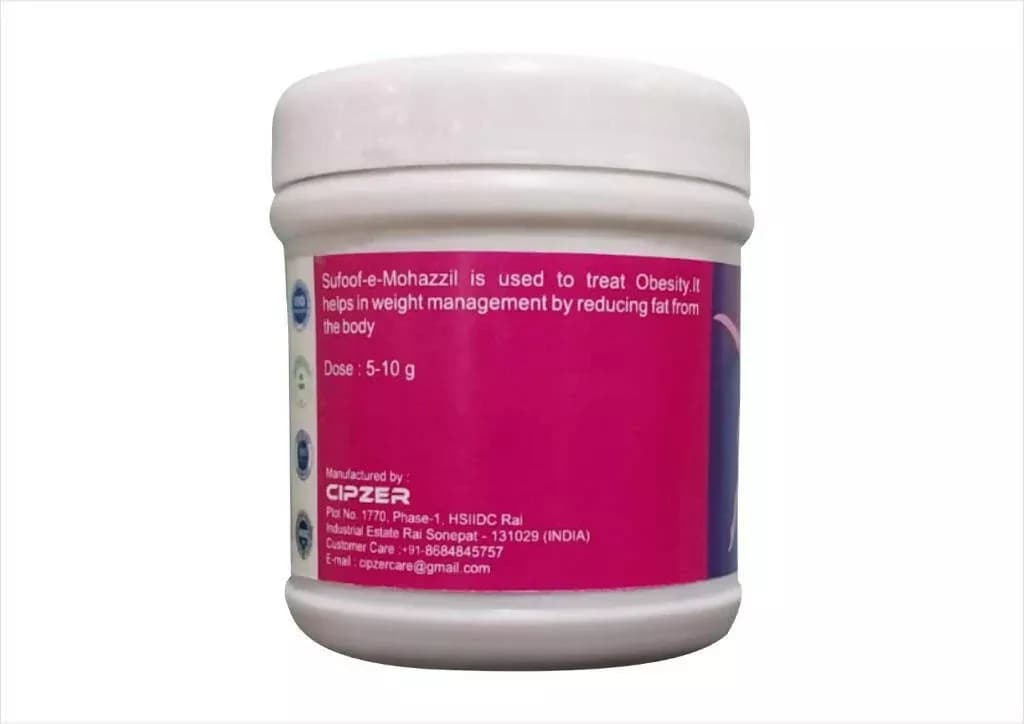 Cipzer Sufoof-E-Mohazzil 50 g Dosage