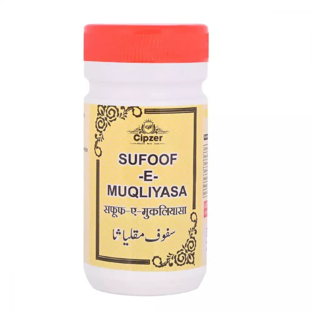 Cipzer Sufoof-E-Muqliyasa 50 g Main Image