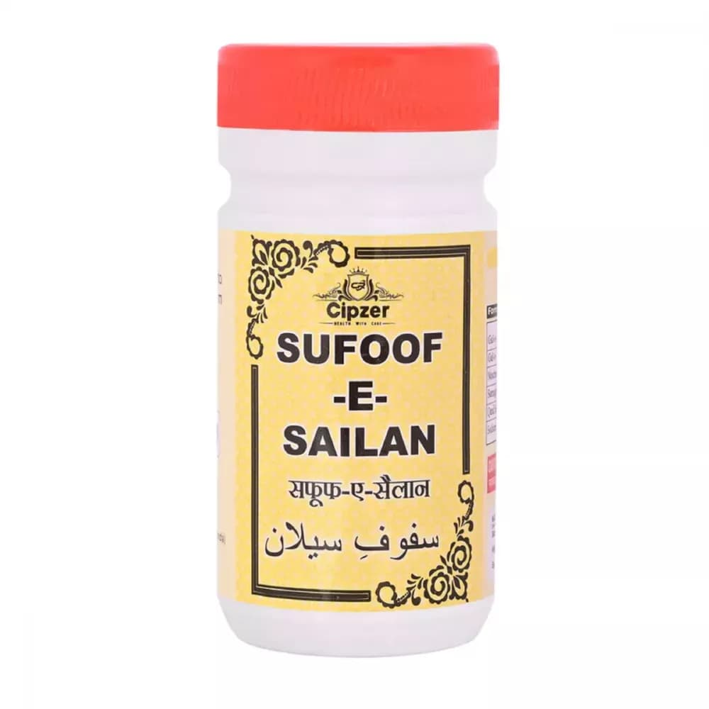 Cipzer Sufoof-E-Sailan
