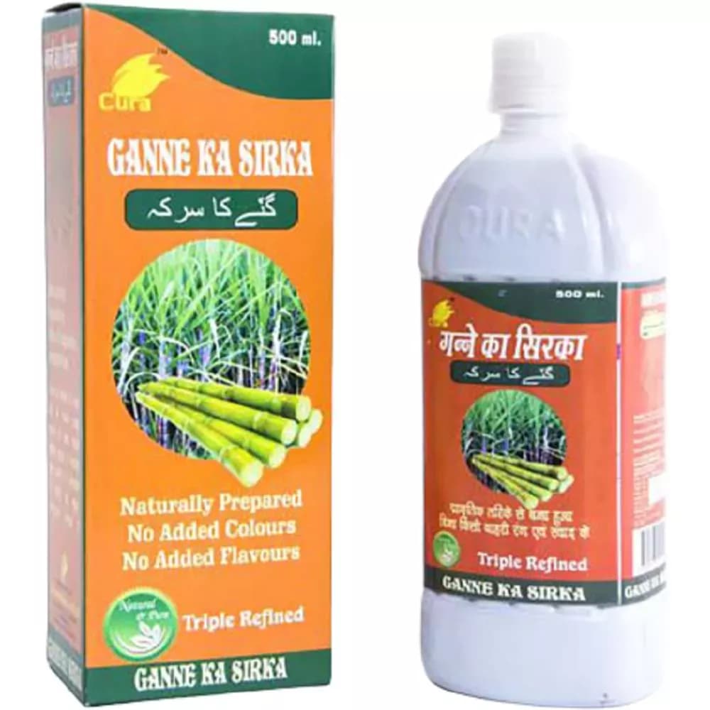Cura Ganne Ka Sirka