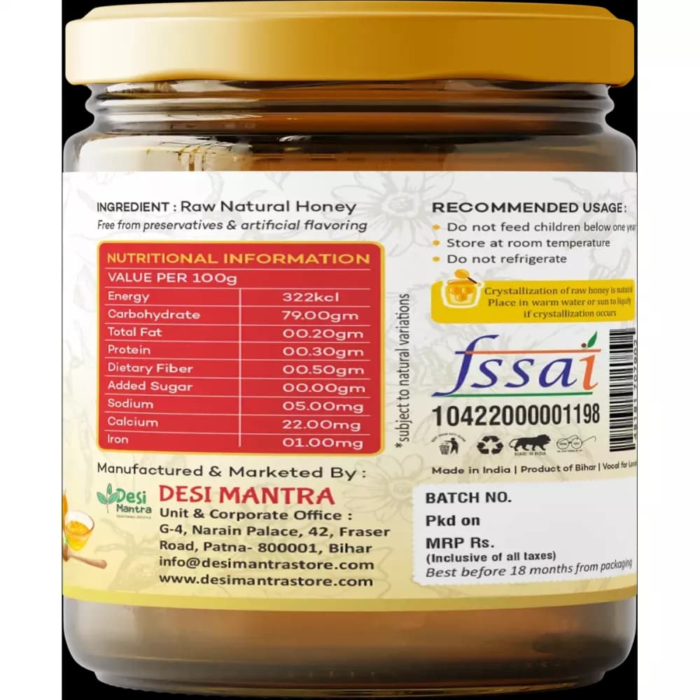 Desi Mantra Litchi Honey 250 g Nutrition Fact