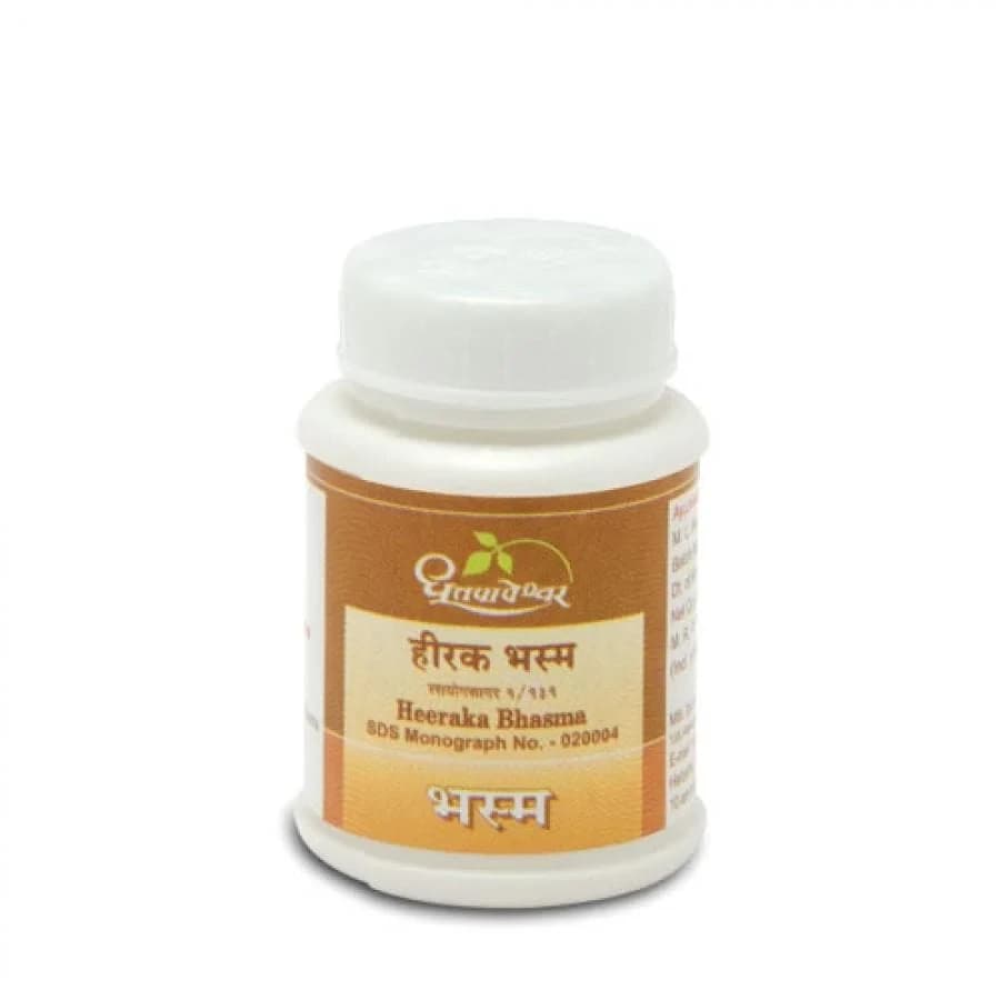Dhootapapeshwar Heeraka Bhasma Main Image