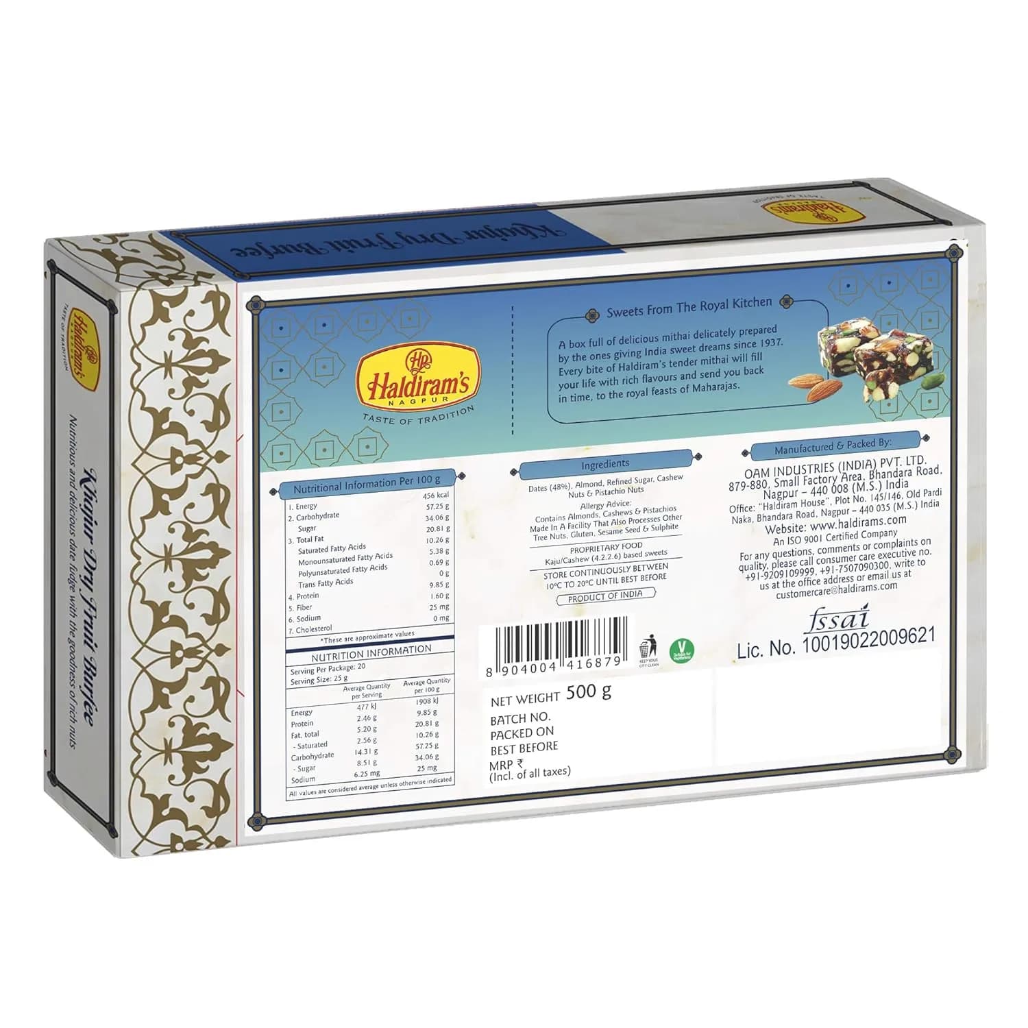 Haldiram's Khajoor Dry Fruit Burfi — 500 g