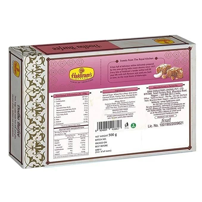 Haldiram's Dodha Burfi — 400 g