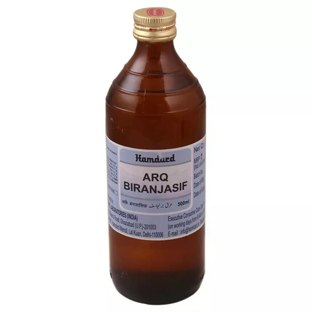 Hamdard Arq Biranjasif 500 ml Main Image