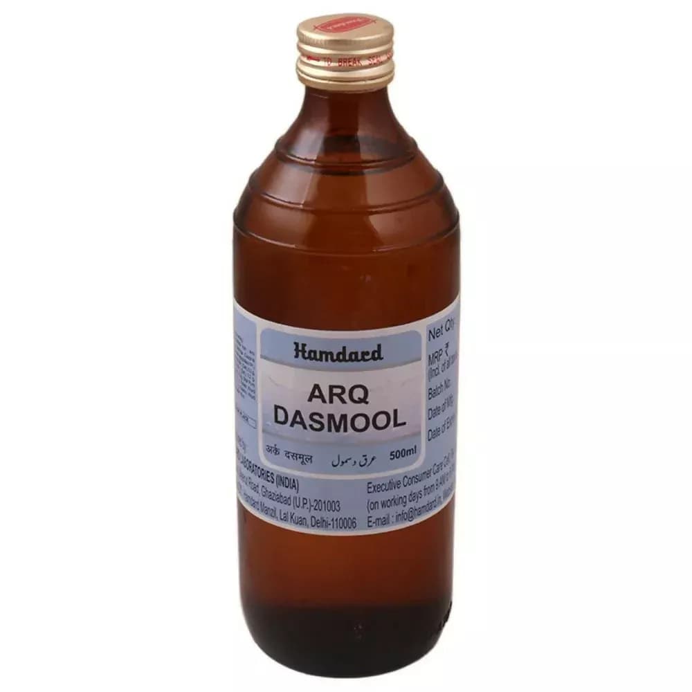 Hamdard Arq Dasmool 500 ml Main Image