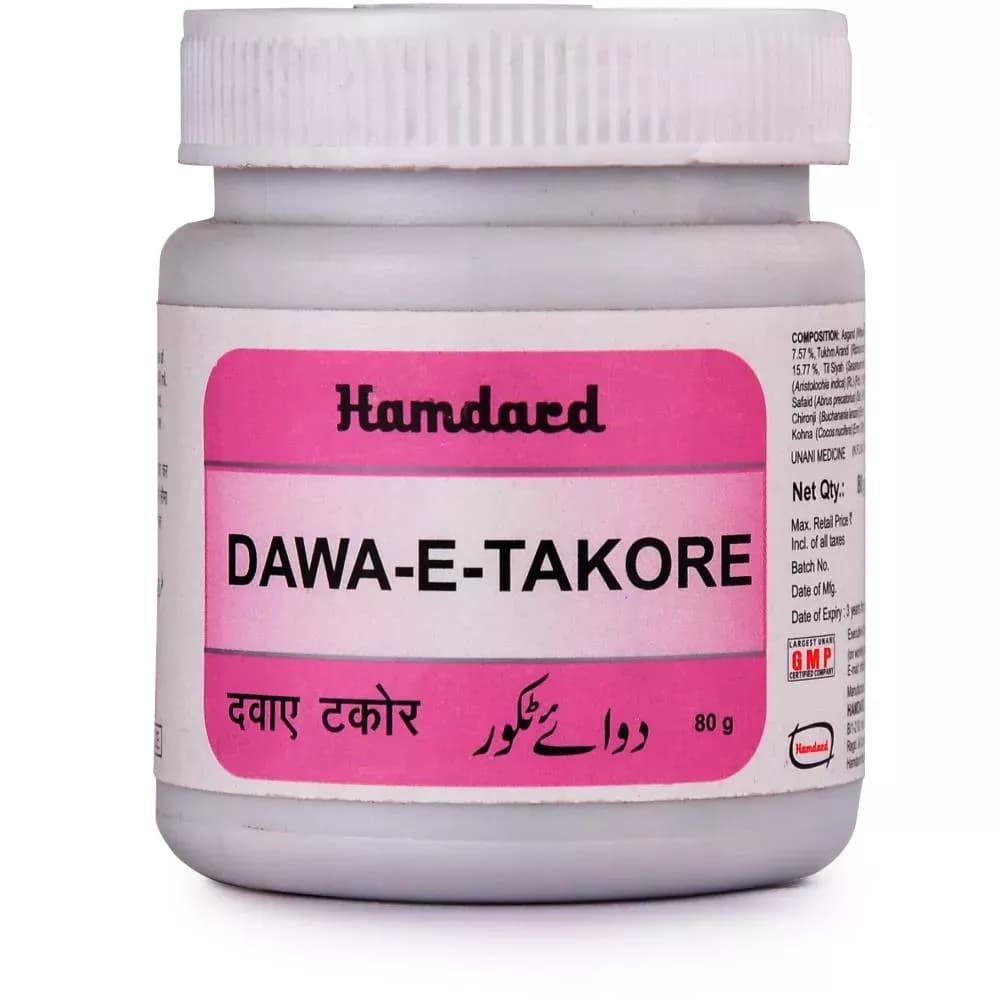 Hamdard Dawa E Takore 80 g Main Image