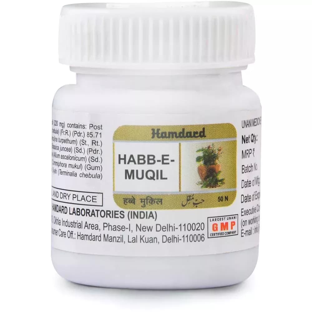 Hamdard Habb-E-Muqil 50 Tablets Main Image