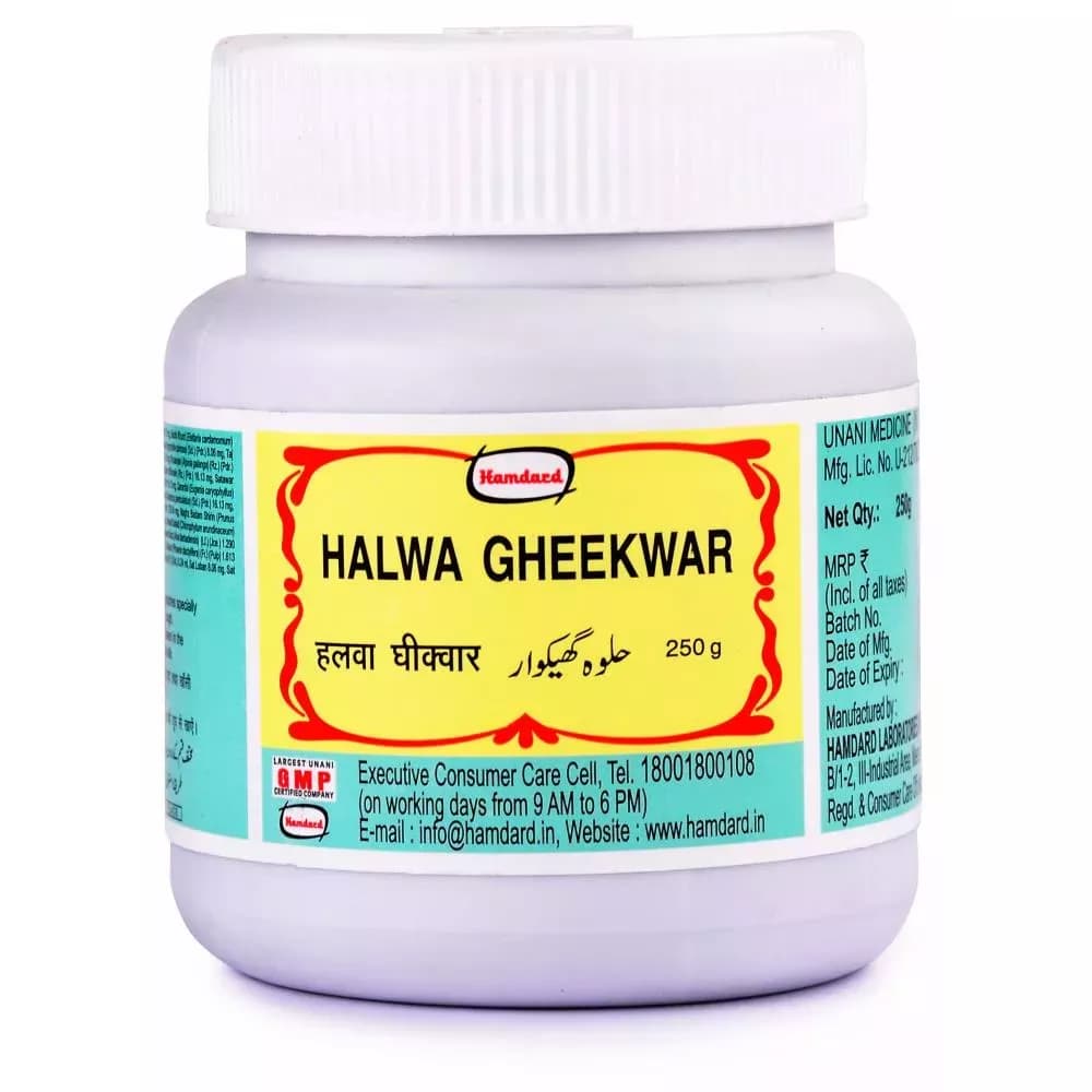 Hamdard Halwa Gheekwar 250 g Main Image
