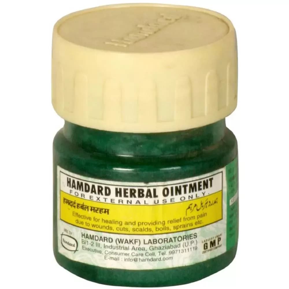 Hamdard Herbal Ointment 25 g Main Image