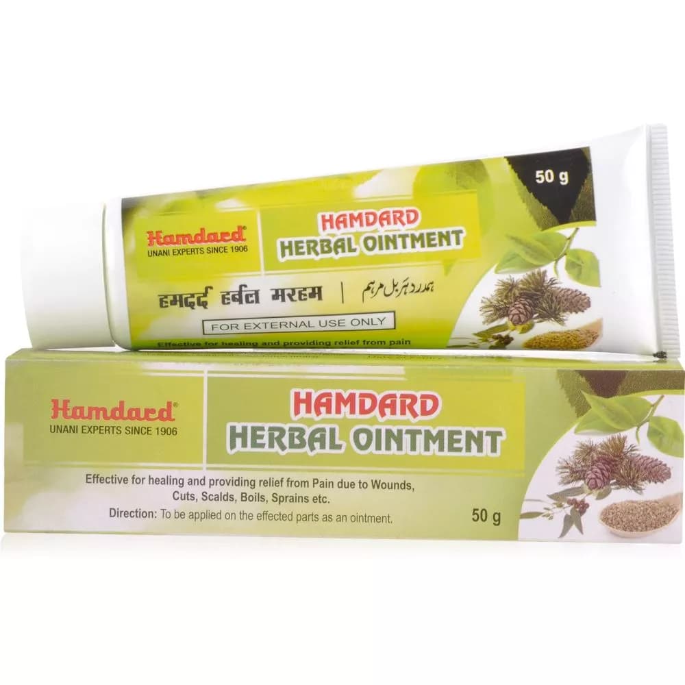 Hamdard Herbal Ointment 50 g Main Image