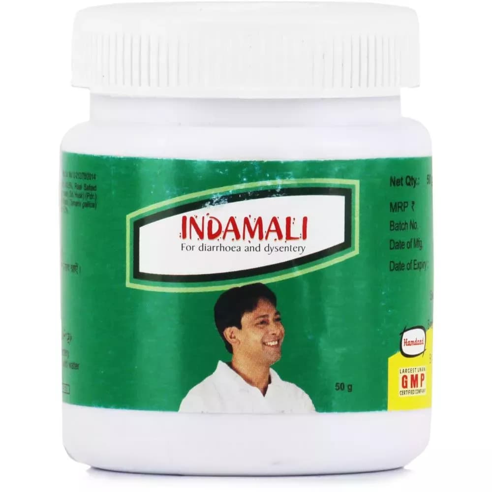 Hamdard Indamali 50 g Main Image
