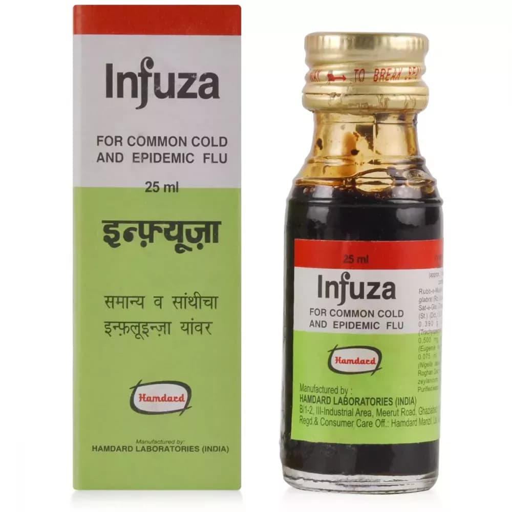 Hamdard Infuza Syrup 25 ml Main Image