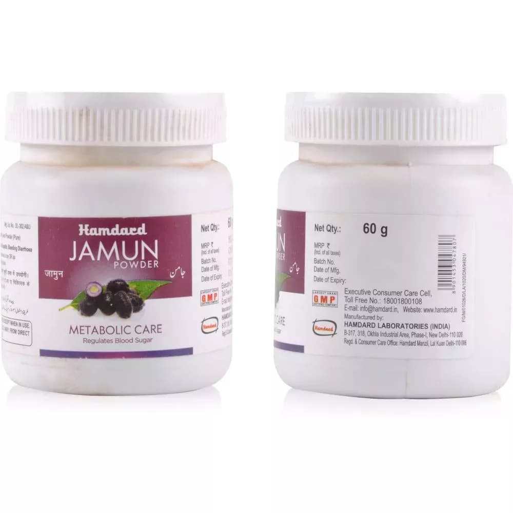 Hamdard Jamun Powder 60 g Main Image