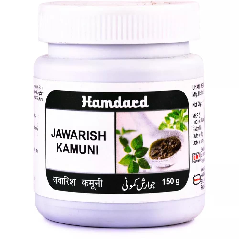 Hamdard Jawarish Kamuni 150 g Main Image