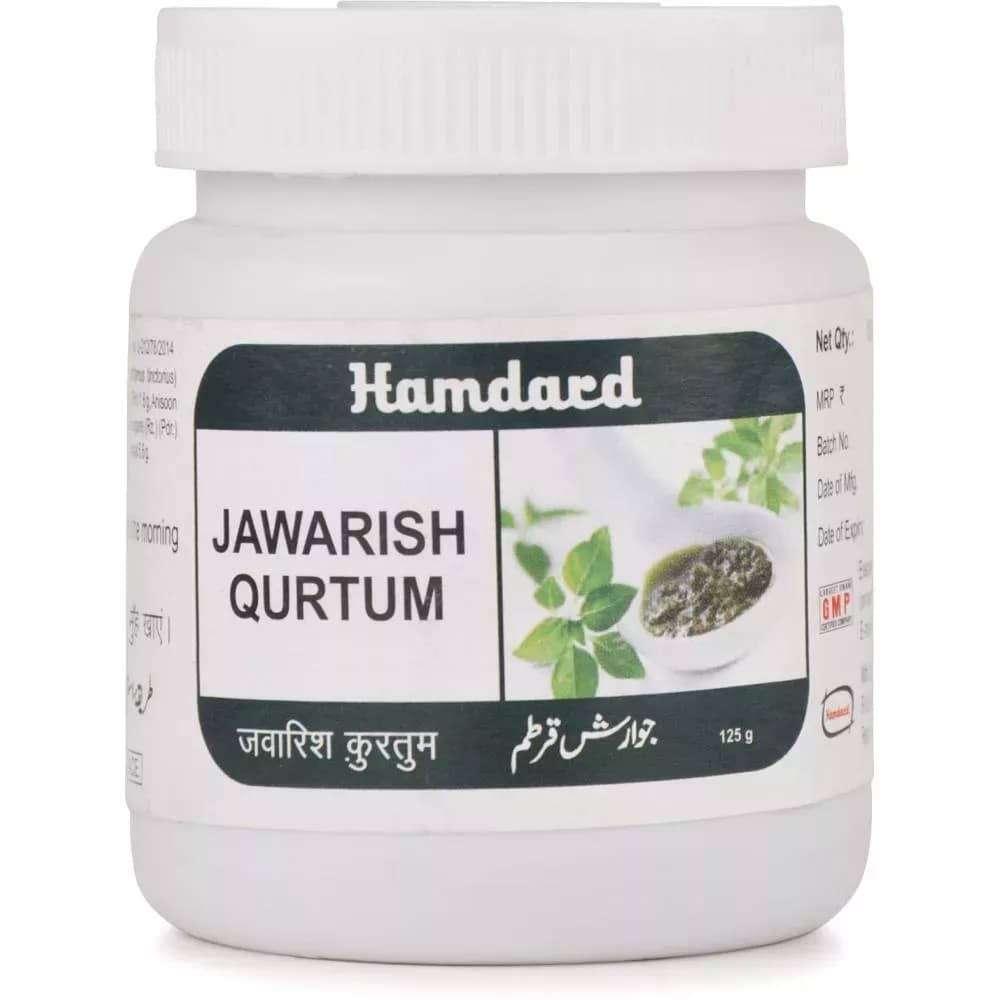 Hamdard Jawarish Qurtum 125 g Main Image