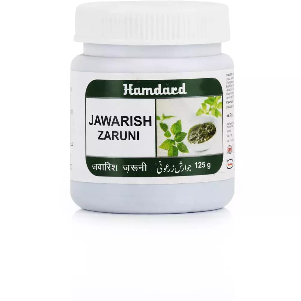 Hamdard Jawarish Zaruni 125 g Main Image