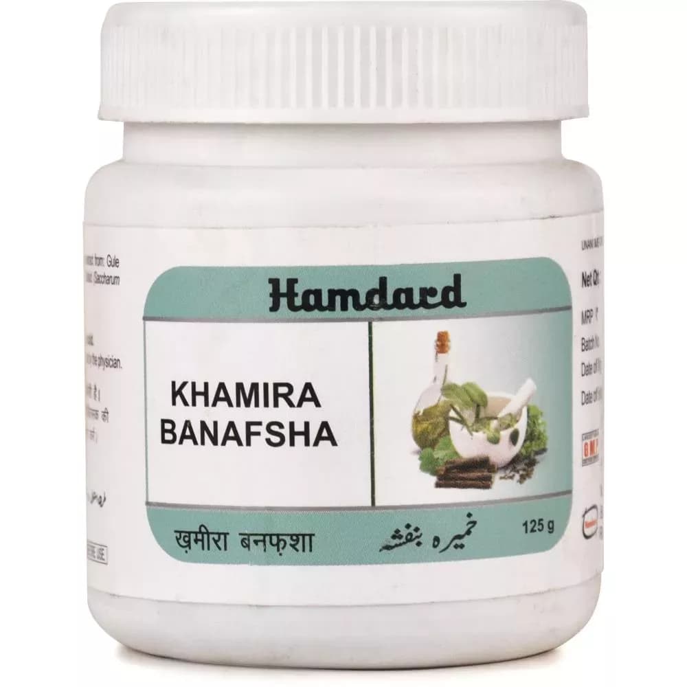 Hamdard Khamira Banafsha 125 g Main Image