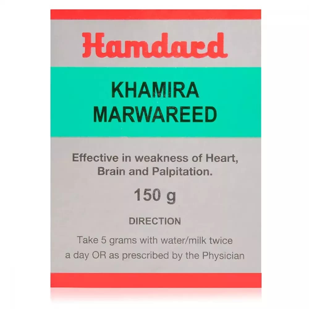 Hamdard Khamira Marwareed 150 g Main Image