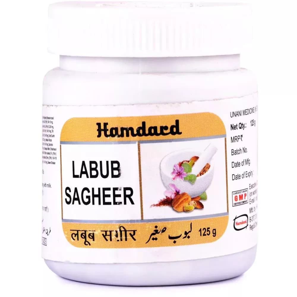 Hamdard Labub Sagheer 125 g Main Image