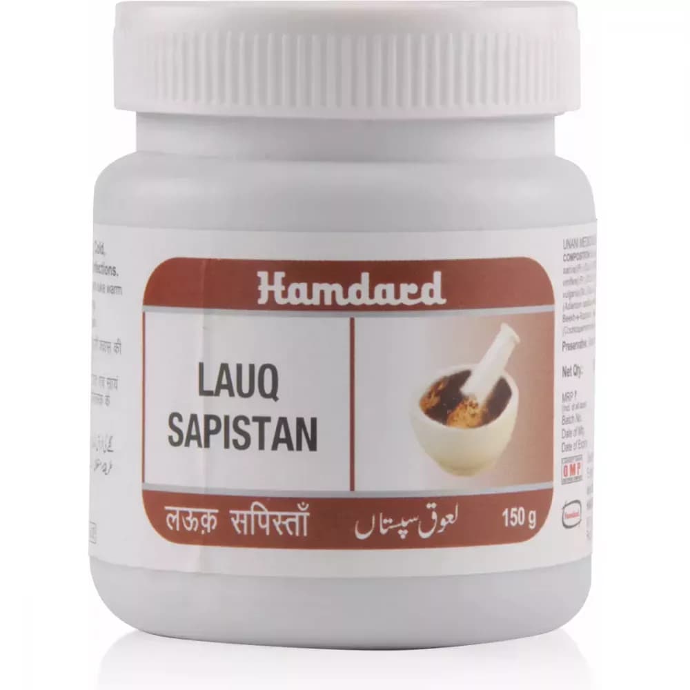 Hamdard Lauq Sapistan 150 g Main Image