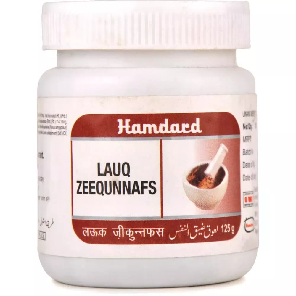 Hamdard Lauq Zeequnnafs 125 g Main Image