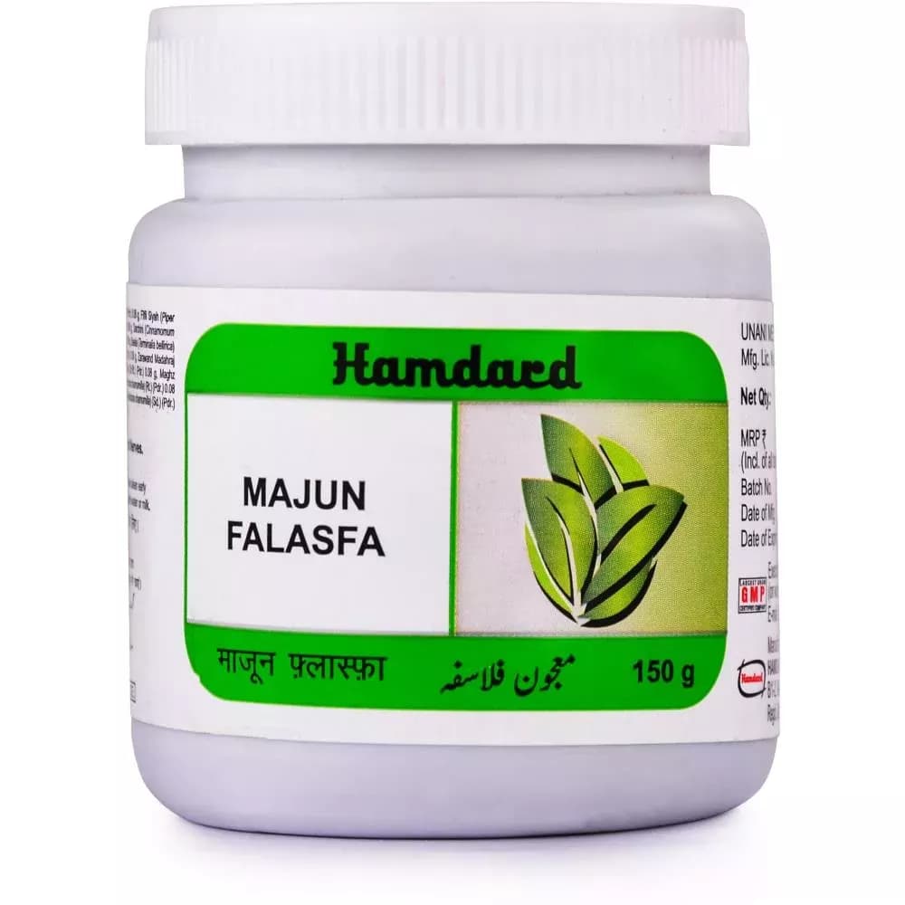Hamdard Majun Falasfa 150 g Main Image