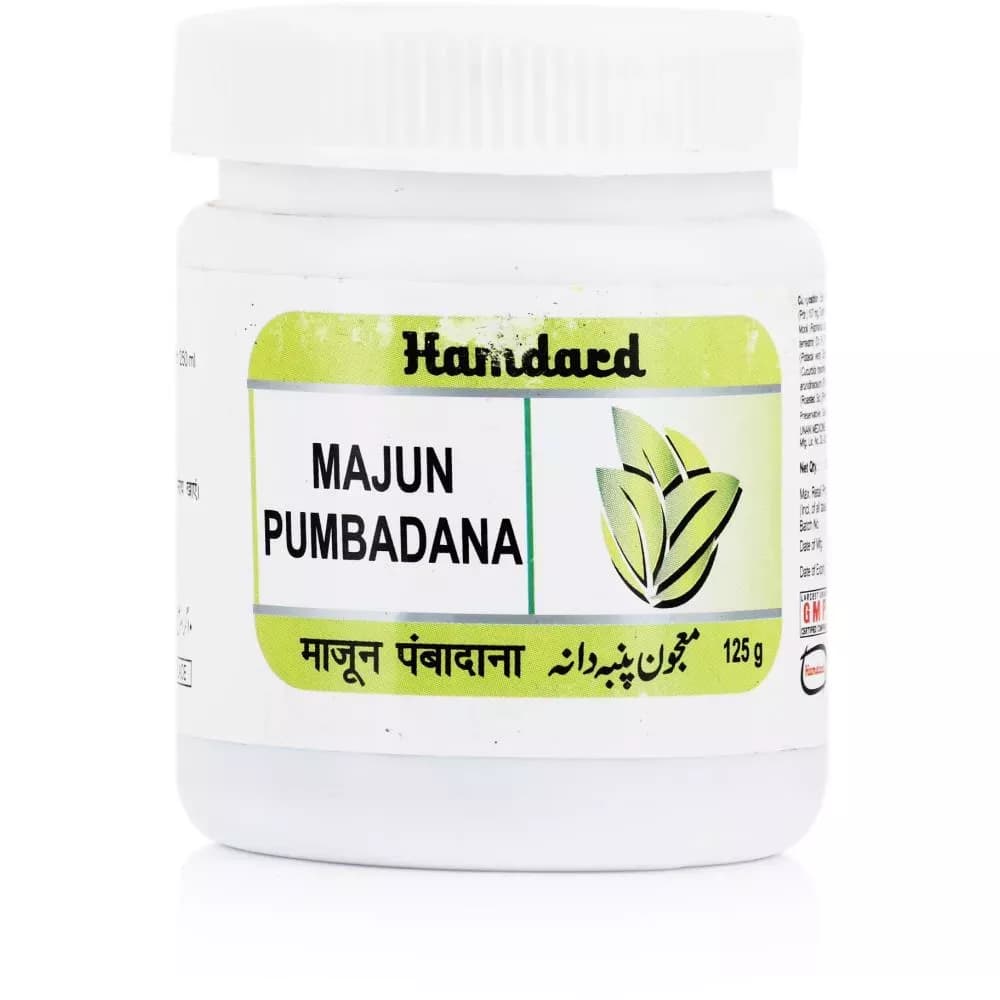 Hamdard Majun Pumbadana 125 g Main Image