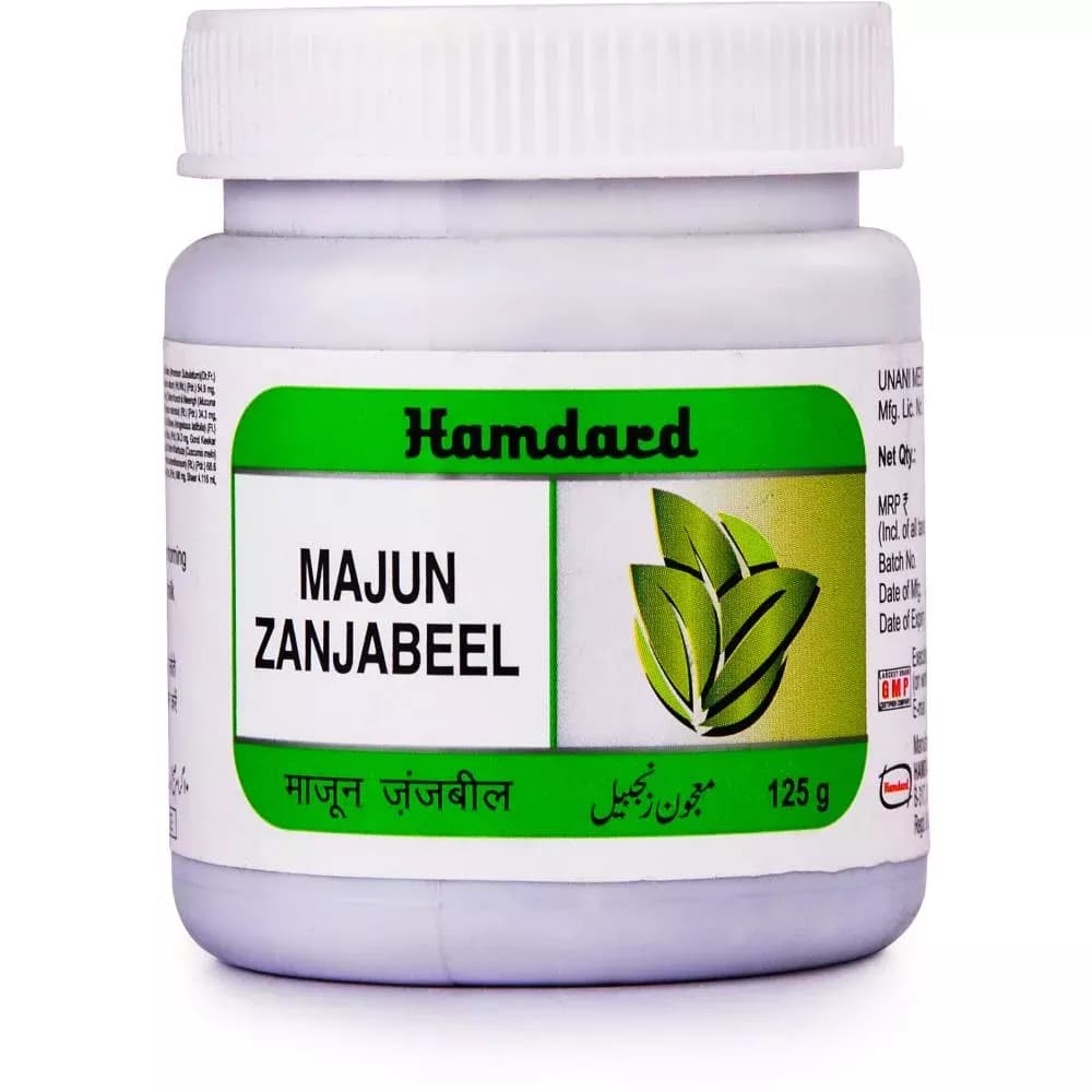 Hamdard Majun Zanjabeel 125 g Main Image