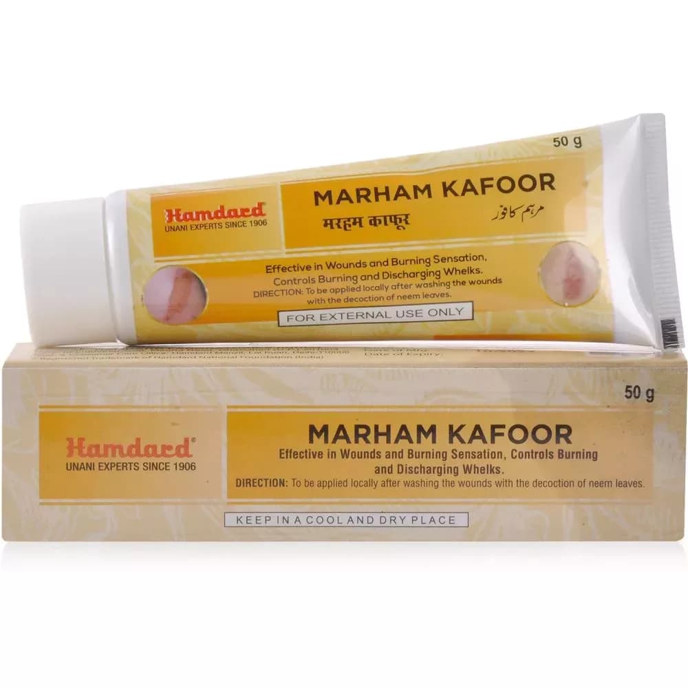Hamdard Marham Kafoor 50 g Main Image