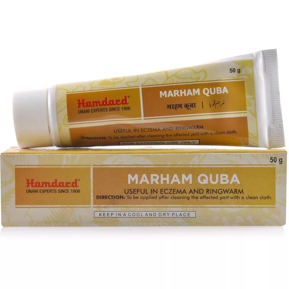 Hamdard Marham Quba 50 g Main Image
