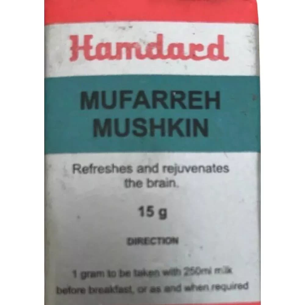 Hamdard Mufarrah Mushkin 15 g Main Image